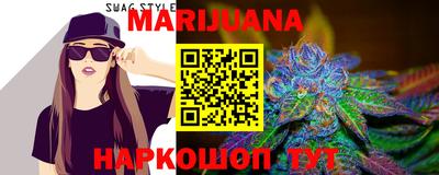 дурь Донской