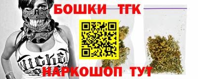 а пвп мука Дубна