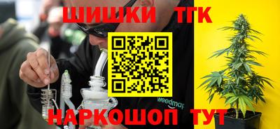 меф VHQ Апрелевка