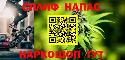 дурь Донской