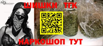 дурь Донской