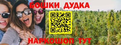 твердый Донецк