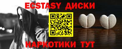 а пвп мука Дубна
