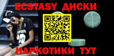 а пвп мука Дубна