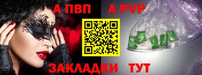 скорость Ирбит