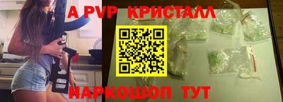 дурь Донской