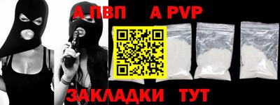 дурь Донской