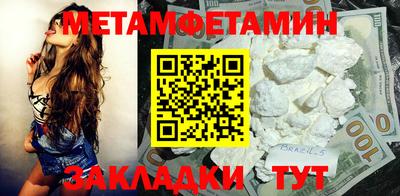 твердый Донецк