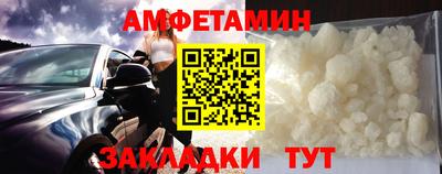 индика Апшеронск