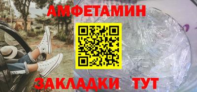 наркотики Аргун