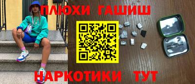 а пвп мука Дубна