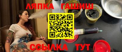 дурь Донской