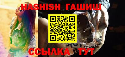 твердый Донецк