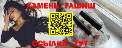 твердый Донецк