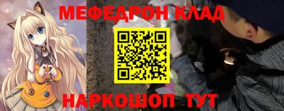 дурь Донской