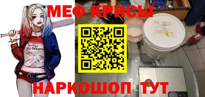 дурь Донской
