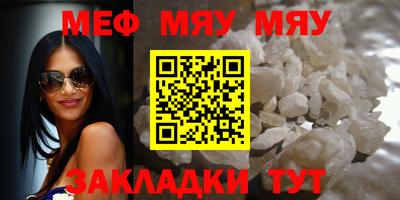 mix Азнакаево