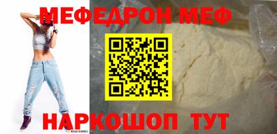 наркотики Аргун